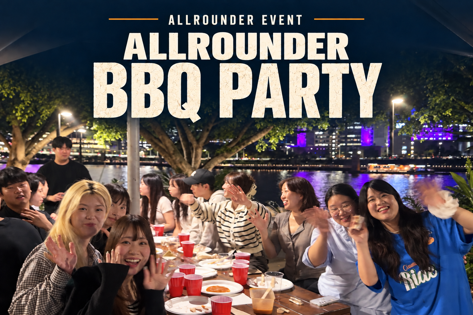 BBQ PARTY